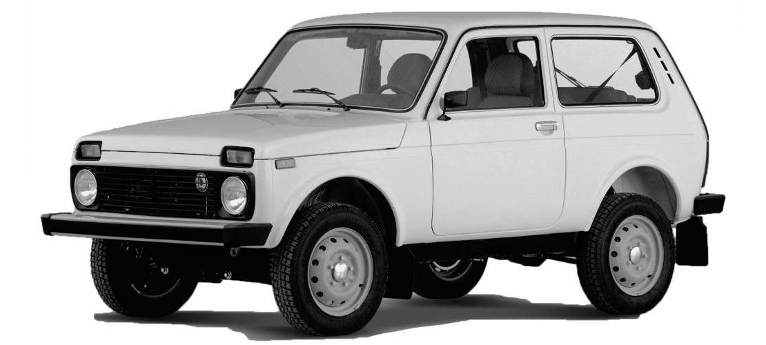 NIVA (1977 » )